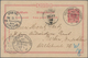 Deutsch-Ostafrika - Ganzsachen: 1896/98, Drei Bedarfsgerecht Verwendete Ganzsachenkarten (einmal VP - German East Africa