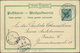 Delcampe - Deutsch-Ostafrika - Ganzsachen: 1898/99, Vier Gebrauchte Private Ganzsachenpostkarten Alle Mit Wst. - Deutsch-Ostafrika