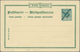 Deutsch-Ostafrika - Ganzsachen: 1898, Vier Ungebrauchte Private Ganzsachenpostkarten Wst. Krone 5 Pf - Deutsch-Ostafrika