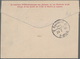 Deutsch-Südwestafrika - Mitläufer: 1898: Kartenbrief 10 Pf. Des Deutschen Reiches Mit Zusatzfrankatu - Deutsch-Südwestafrika