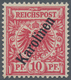 Deutsche Kolonien - Karolinen: 1900, 10 Pf. Steiler Aufruck "Karolinen", Dunkelrosarot (UV Gelblicho - Carolinen