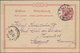 Deutsche Kolonien - Kiautschou - Ganzsachen: 1898/1900, Zwei Gebrauchte Ganzsachenpostkarten Mit Sch - Kiautschou