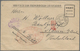 Delcampe - Deutsche Kolonien - Kiautschou - Kriegsgefangenenpost: 1916/1919, 4 Karten Aus Den Lagern Ninoshima, - Kiauchau