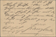 Deutsche Kolonien - Togo - Ganzsachen: 1897, Gebrauchte Ganzsachenpostkarte Des Deutschen Reiches Ws - Togo