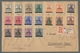 Delcampe - Deutsche Abstimmungsgebiete: Saargebiet: 1920, "2 Bis 80 Pfg. Germania/Sarre", überkompletter Postfr - Covers & Documents