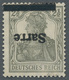 Deutsche Abstimmungsgebiete: Saargebiet: 1920, "2 ½ Pfg. Germania/Sarre Mit Kopfstehendem Aufdruck M - Covers & Documents
