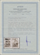 Dt. Besetzung II WK - Estland - Elwa: 1941, Waagrechtes Paar, Gestempelt, Rechte Marke Ohne Aufdruck - Occupation 1938-45