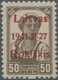 Dt. Besetzung II WK - Litauen - Rakischki (Rokiskis): 1941, 50 Kop. Mit Braunrotem Aufdruck In Type - Occupation 1938-45