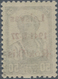 Dt. Besetzung II WK - Litauen - Rakischki (Rokiskis): 1941, 50 Kop. Mit Braunrotem Aufdruck In Type - Occupation 1938-45