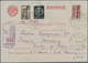 Dt. Besetzung II WK - Russland - Pleskau (Pskow): 1941, Sowjetunion Einschreibeumschlag Nr. EU 1 B M - Ocupación 1938 – 45