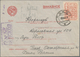 Dt. Besetzung II WK - Russland - Pleskau (Pskow): 1941, Sowjetunion Einschreibeumschlag Nr. EU 1 B F - Besetzungen 1938-45