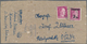 Feldpostmarken: 1944, 2 Kg - Feldpostpäckchen-Zulassungsmarke, Zusammen Mit 40 Pf Hitler Freimarke ( - Other & Unclassified