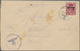 Feldpostmarken: 1944, Insel Rhodos Weihnachtsmarke Mit Aufdrucktype III Auf Feldpostbrief Mit Normst - Andere & Zonder Classificatie