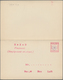 Lagerpost: Ruhleben - Ganzsachen: 1916, Ungebrauchte Ganzsachenpostkarte Mit Bezahlter Antwort Des K - Stamped Stationery