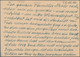Alliierte Besetzung - Ganzsachen: 1946, I. Kontrollratsausgabe Ganzsachenpostkarte Mit Wst. Große Zi - Sonstige & Ohne Zuordnung