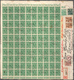 Sowjetische Zone - Zehnfachfrankaturen: 1948, Ziffer 5 Pf, Kompletter Bogen Mit Zusatzfrankatur Arbe - Other & Unclassified