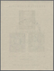 DDR: 1955, Blockausgabe 150. Todestag Schiller, Vier Postfrische Exemplare Mit Plattenfehlern II, IV - Sonstige & Ohne Zuordnung