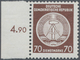 DDR - Dienstmarken A (Verwaltungspost B): 1954, Dienstmarke 70 Pf Lebhaftsiena Mit Neu Entdeckter Ab - Other & Unclassified