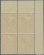 Delcampe - Berlin: 1949, Rotaufdruck, Komplette Serie In 4er-Blocks, Dabei Die Beiden Markwerte Aus Der Linken - Briefe U. Dokumente