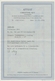 Saarland (1947/56): 1953, "6 Und 500 Fr. Saar V" Auf Flug-Eil-R-Brief Mit Ersttagsstempel SAARBRÜCKE - Covers & Documents