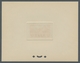 Saarland (1947/56): 1952, "12 Fr. Saar V In Anderer Farbe Orangerot" Als Seltener "Epreuve De Luxe" - Briefe U. Dokumente