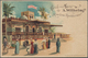 Ansichtskarten: Alle Welt: 1898 "Gruss Aus KAIRO": 27 Verschiedene Ansichtskarten Von Der Berliner G - Zonder Classificatie