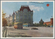 Ansichtskarten: Alle Welt: RUSSLAND, Schachtel Mit Gut 290 Alten Ansichtskarten Aus Den Jahren 1945/ - Unclassified