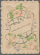 Varia (im Ansichtskartenkatalog): GLÜCKWUNSCHKÄRTCHEN, Schachtel Mit über 150 Dekorative Historische - Sonstige & Ohne Zuordnung