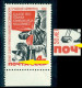 1968 Estonian Workers' Commune,Flag,Hammer,Russia Mi.3566,MNH,Variety ERROR - Errors & Oddities