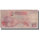 Billet, Maroc, 10 Dirhams, KM:63a, B - Morocco