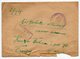 1945. YUGOSLAVIA, SERBIA, MILITARY, PARTIZAN MAIL, CENSOR NO 5, LETTER INSIDE - Covers & Documents