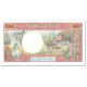 Billet, French Pacific Territories, 1000 Francs, 1996, Undated (1996), KM:2a - Papeete (French Polynesia 1914-1985)
