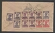 Pakistan FEB 1949  11 Overprinted Stamps  Lahore Registered Cover To Bombay #  24944  D Indien Inde India - Pakistan