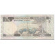 Billet, Saudi Arabia, 1 Riyal, 1984, Undated (1984), KM:21c, TTB - Arabie Saoudite