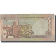 Billet, Tunisie, 1/2 Dinar, 1972, 1972-08-03, KM:66a, TB - Tunisie