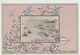 Jubilee Of Opening Yokohama-Port - Embossed Card - Special Cancel         (A-165-190923) - Yokohama