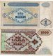 AZERBAIGIAN 1,1000 MANAT 1993  P-14,20 - Aserbaidschan