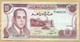 Maroc - Billet De 10 Dirhams 1970 - Marokko