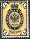 Russia,1866,1 K.,Scott#19,perf:14 1/2:15,horisontal Paper Lines,as Scan - Unused Stamps