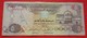 X1- 5 Dirhams 2009. United Arab Emirates- Five Dirhams, Circulated Banknote - Emirats Arabes Unis
