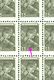 1948 Miner,Mining,air Hammer,Definitives,Russia,1331I,Sheet/100,CV$450,MNH,Error - Errors & Oddities