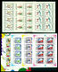 1992 Russia,Russie,Sowjetunion,Year Set=81 Stamps+paper Variety +3 S/s+12 MS,MNH - Années Complètes