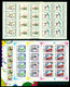 1992 Russia,Russie,Sowjetunion,Year Set=81 Stamps+paper Variety +3 S/s+12 MS,MNH - Annate Complete