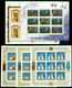 1992 Russia,Russie,Sowjetunion,Year Set=81 Stamps+paper Variety +3 S/s+12 MS,MNH - Années Complètes