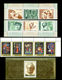 1975 Russia,Russie,Rußland, MNH Year Set = 109 Stamps + 7 S/s - Ganze Jahrgänge