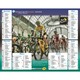 Calendrier Cartier Bresson Almanach La Poste PTT 2020 Cyclisme Tour De France - Petit Format : 2001-...