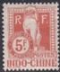 Indo-China, Scott #J17, Mint Hinged, Dragon From The Steps Of Angkor Wat, Issued 1908 - Segnatasse