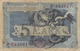 5 Mark Reichsbanknote VG/G (IV) - 5 Mark