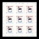 Russia 2019 Mih. 2799II New Year (with 3D Printing) (M/S) MNH ** - Unused Stamps