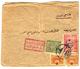 27616 - Pour JERUSALEM - Storia Postale